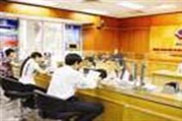 Chỉ được vay không bảo đảm bằng tài sản tại một tổ chức tín dụng