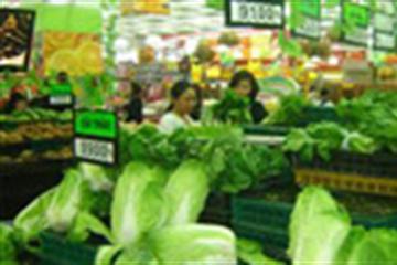 Sẽ thành lập đoàn kiểm tra về giá tại từng địa phương 