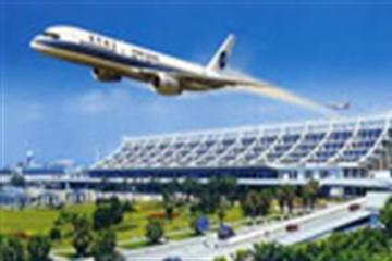 Năm 2020, đưa vào khai thác, sử dụng Sân bay Long Thành