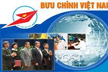Thay đổi giá cước dịch vụ bưu chính phải thông báo bằng văn bản