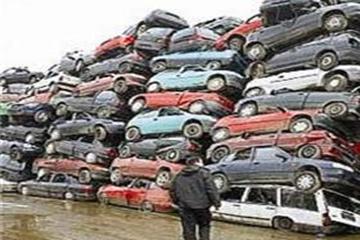 DN kinh doanh tạm nhập, tái xuất ô tô cũ phải ký quỹ 7 tỷ đồng 