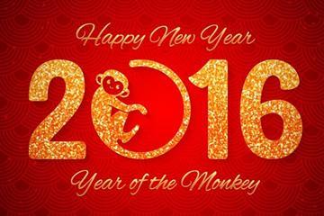 THÔNG BÁO LỊCH NGHỈ TẾT NGUYÊN ĐÁN BÍNH THÂN