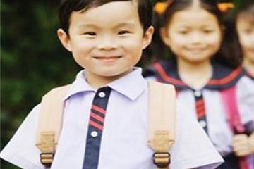 Học sinh tiểu học được đánh giá định kì theo 3 mức