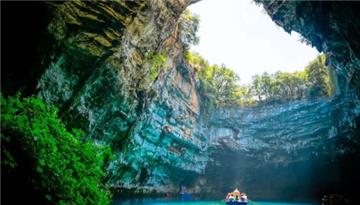 Quy hoạch Phong Nha - Kẻ Bàng thành Khu du lịch quốc gia 