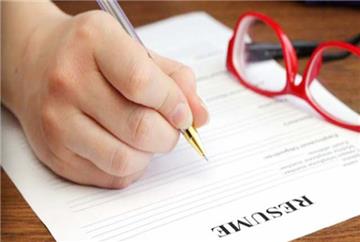 Trúng tuyển công chức không còn phải nộp Phiếu Lý lịch tư pháp 