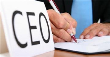 “Sếp” ngân hàng  không được lãnh đạo doanh nghiệp, tổ chức tín dụng khác