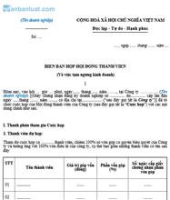 Biên bản họp về việc tạm ngừng kinh doanh Công ty hợp danh