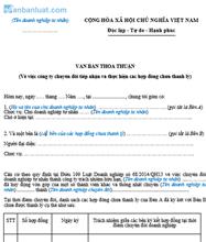 Thỏa thuận tiếp nhận hợp đồng chưa thanh lý