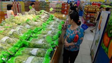 Năm 2020, không đồng loạt tăng giá nhiều hàng hóa, dịch vụ