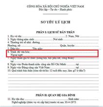 Trình độ văn hóa là gì? Ghi trình độ văn hóa trong Sơ yếu lý lịch