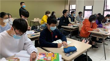 TP.HCM ra Công văn khẩn cho học sinh nghỉ học đến hết ngày 03/5