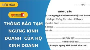 Mẫu Thông báo tạm ngừng kinh doanh của hộ kinh doanh