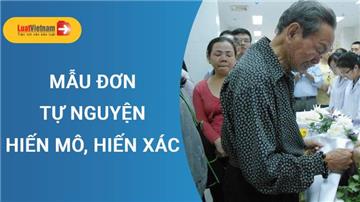 Mẫu Đơn tự nguyện hiến mô, bộ phận cơ thể người và Đơn hiến xác