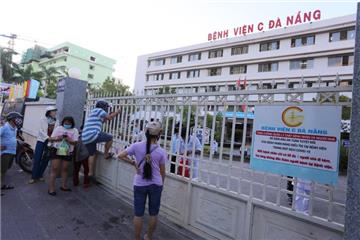 Thông báo khẩn số 16: Liên hệ ngay với cơ quan y tế nếu từng đến các địa điểm này