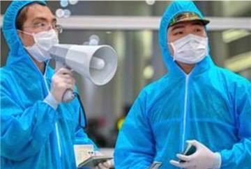 Thông báo khẩn số 19: Liên quan đến người vào bệnh viện Đà Nẵng và chuyến bay VN166