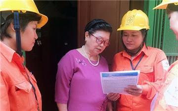 Tiền điện giảm đợt 2 được trừ vào hóa đơn điện tháng 12/2020