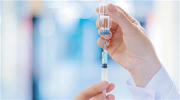 Bộ Y tế công bố giá mua vắc xin Covid-19 tạm tính