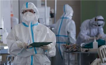 Thêm 16 ca nhiễm Covid-19 cộng đồng tại Hà Nội và 4 tỉnh, thành