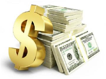 Chi phí trong đấu thầu qua mạng bao gồm những gì?