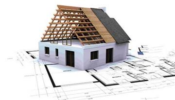 Mẫu Đơn xin giấy phép xây dựng nhà ở 2024mới nhất