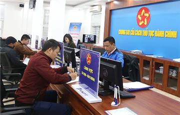 Cải cách hành chính là gì? Tại sao phải cải cách hành chính?