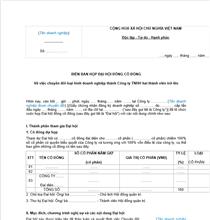 Biên bản họp về việc chuyển đổi Công ty cổ phần thành Công ty TNHH 2 thành viên trở lên