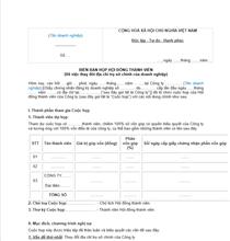 Biên bản họp về thay đổi địa chỉ trụ sở chính Công ty hợp danh