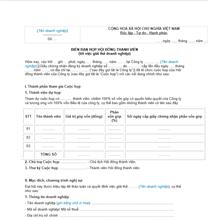 Biên bản họp hội đồng thành viên về việc giải thể công ty hợp danh