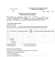 Biên bản họp về việc thay đổi tên Công ty hợp danh