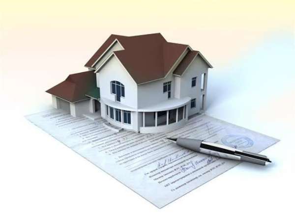 Hướng dẫn ghi Tờ khai lệ phí trước bạ nhà đất