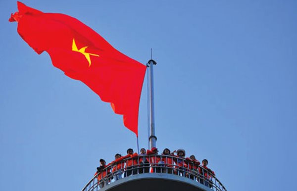Mẫu Tờ khai đề nghị cấp giấy xác nhận có quốc tịch Việt Nam 2026