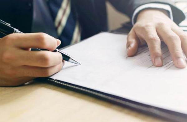 Legal Document Updates in English (29/2019)