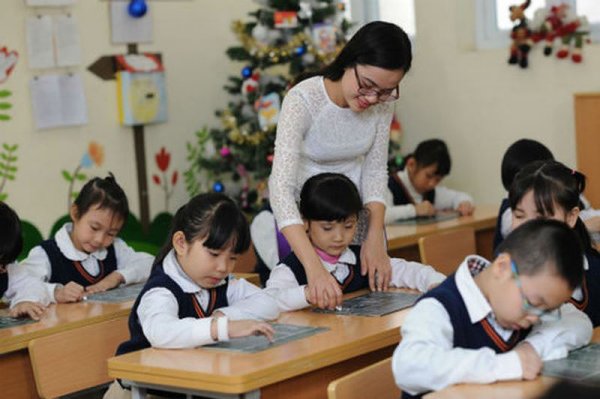 Mới: Mỗi giáo viên sẽ được quản lý bằng 1 mã định danh riêng