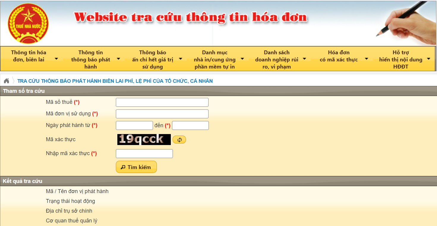 tra-cuu-thong-bao-phat-hanh-hoa-don-4