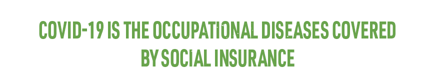 Hot policies take effect on April 2023