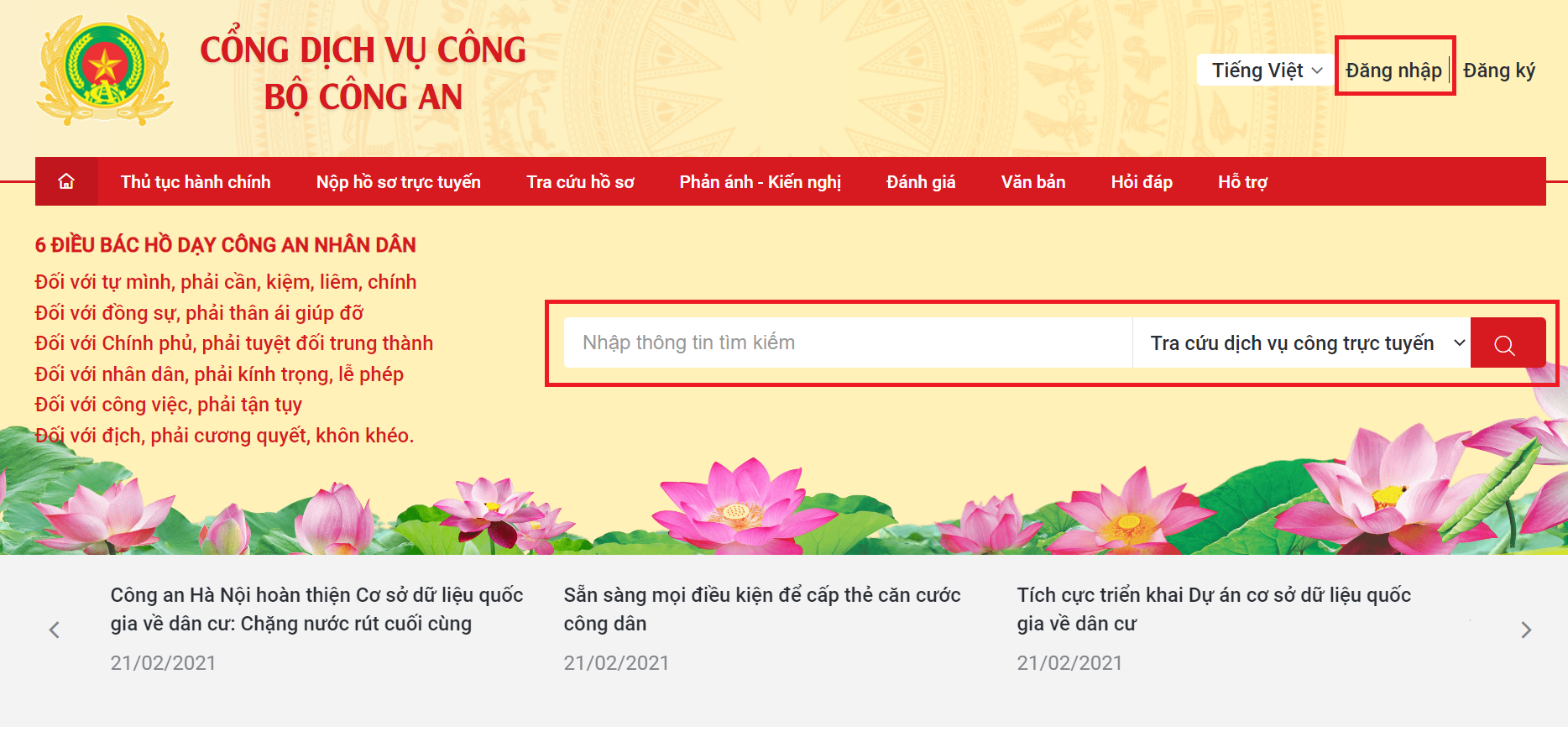 Hướng dẫn thủ tục đăng ký lưu trú khách sạn nhanh chóng