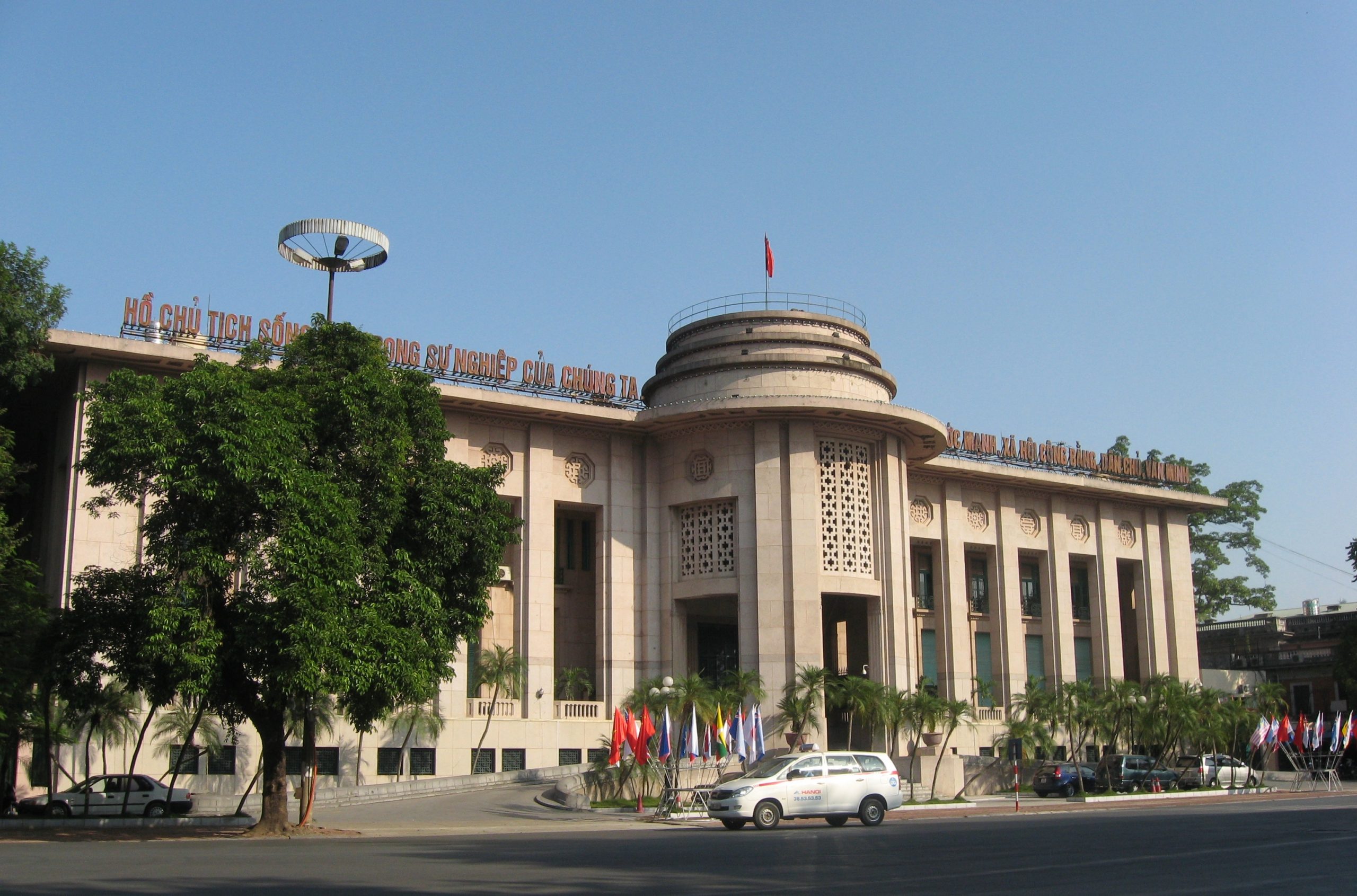 SBV asked to keep interests low and financial access easier