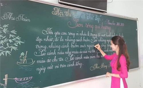 Lộ trình nâng chuẩn trình độ giáo viên mầm non, tiểu học, THCS Lộ trình nâng chuẩn trình độ giáo viên mầm non, tiểu học, THCS