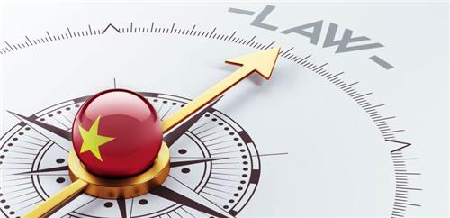 Legal Document Updates in English (09/2020)