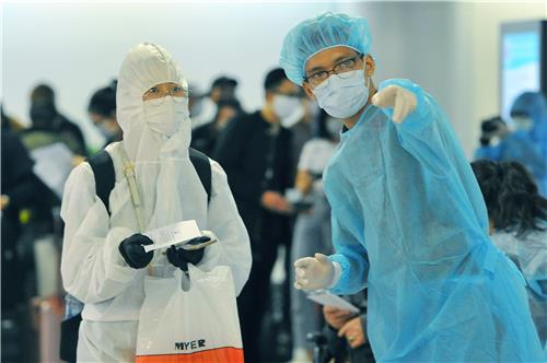 Thông báo về ca bệnh nhiễm Covid-19 số 195 - 203