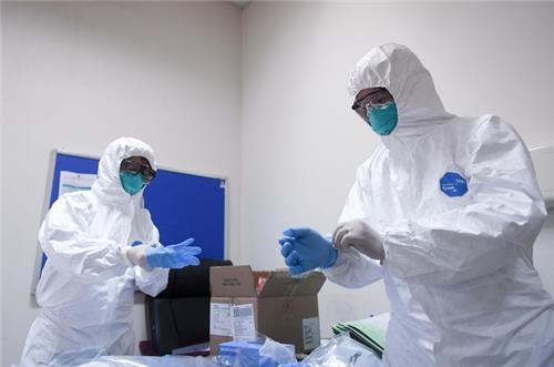 Thông báo về ca nhiễm Covid-19 số 238 - 239