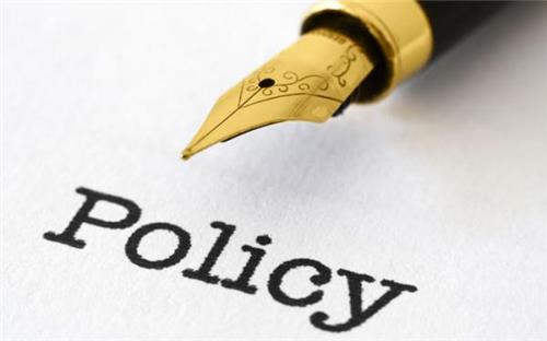 Legal Document Updates in English (17/2020)