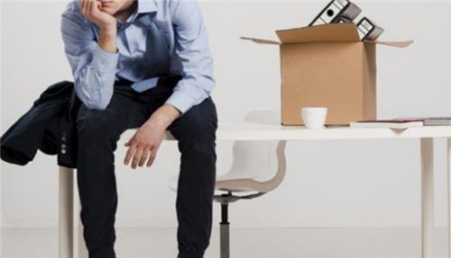 Khi nào cán bộ, công chức bị đình chỉ công tác? Khi nào cán bộ, công chức bị đình chỉ công tác?