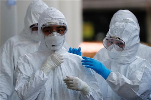 Thông báo về ca bệnh nhiễm Covid-19 số 930