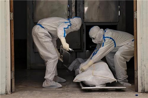 Ca bệnh có mắc Covid-19 tử vong thứ 34 là bệnh nhân 1040