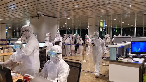 Thông báo về ca bệnh nhiễm Covid-19 số 1055 - 1059