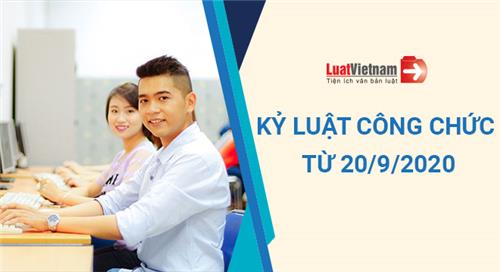 Quy định mới về hình thức kỷ luật công chức từ 20/9/2020