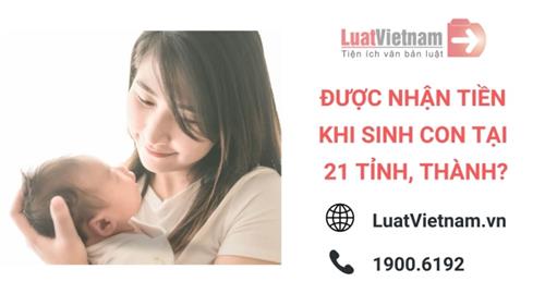 Đề xuất: Sinh con thứ 2 được thưởng đến gần 10 triệu đồng