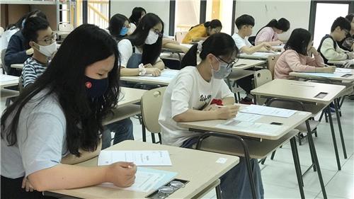 Tổ chức học trực tiếp thuận lợi cho phụ huynh đưa đón học sinh