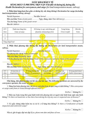 Quyết định 3556/QĐ-UBND của Ủy ban nhân dân Thành phố Hồ Chí Minh về việc phê duyệt quy trình nội bộ giải quyết thủ tục hành chính trong 01 ngày làm việc thuộc phạm vi chức năng quản lý của Sở Y tế